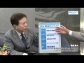 東京からはじめよう「解散総選挙のタイミングは？」