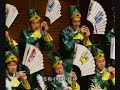 南开大学学生合唱团北京保�...