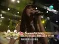 B6 Dreamfactory - 哭砂 (非常SUPERBAND)