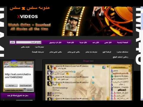 سكس فيديو