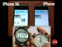 Speed Test: iPhone 3G vs iPhone! Speed Test: iPhone 3G vs iPhone!