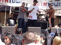 Flava Summer in the City 08