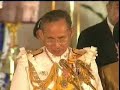 พิธีถวายพระพรชัยมงคล ณ พระที่นั่งอนันตสมาคม ==ขอทรงพระเจริญ ด้วยเกล้าด้วยกระหม่อมขอเดชะ==