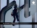 France spiderman