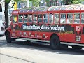 Amsterdam, Netherlands