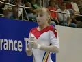 1997 worlds wag ef simona amanar vault