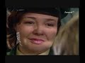 Gisbert - Klassenfahrt (3/3)