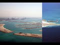 THE PALM JUMEIRAH