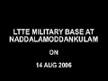 ltte ,srilanka ,tamil ,telorist ,