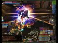 The House vs. Teron Gorefiend