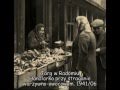 Radom w okresie hitlerowskiej okupacji