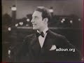 عندما يأتي المساء ـ محمد عبد الوهاب Mohamad abdel wahab abd el wahab www.adloun.org