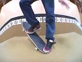 DC Skateboard Trick Tips: Frontside Noseslides DC Skateboard Trick Tips: Frontside Noseslides