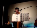 自虐~北朝鮮~五字熟語~新宿~UFO