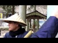 世界遺産 熊野古道 (熊野参詣道 中辺路(なかへち)) 参詣道