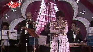 Habebi Ya Metgharab - Fayza Ahmedحبيبى يا متغرب - حفلة - فايزة أحمد