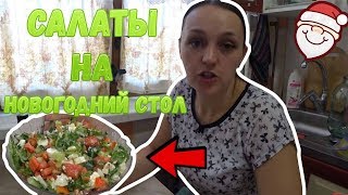 Деревенский канал семья бровченко новые видеоролики 2018 года Деревенский канал семья бровченко новые видеоролики 2018 года