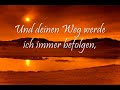 Albanisches nasheed mit deutsche untertitel