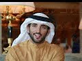 Sheikh Hamdan of Dubai -\" My Boo\" song Sheikh Hamdan of Dubai -\" My Boo\" song