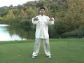 tai-chi-form-24-taiji.html
