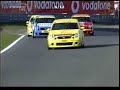 ADAC VW Lupo Cup 2003