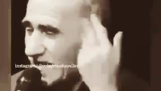 Yetim eyvaz sevgi şeyiri ((((