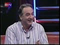Promocija Novi Album 2008 SABAN SAULIC&MICA NIKOLIC- BN KOKTEL UZIVO- Ma ko si ti 2008