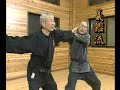HATSUMI bujinkan koppojutsu gikan kumogakure gyokushin PT 1
