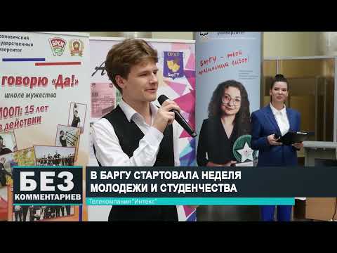 Без комментариев. 20.06.23.
