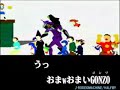 組曲『ニコニコ動画』 last live