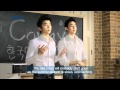 코웨이 한국말 아카데미 - 우영 닉쿤 편 (Korean Academy - Wooyoung&Nichkhun)
