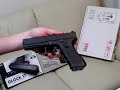 GLOCK 17(TOKYO MARUI)