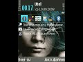 Nokia n82 3.5g hsdpa