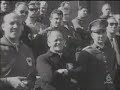 Alemanha Ocidental x Italia Grupo 2 Copa do Mundo 1962