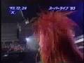 Hideto hide Matsumoto Tribute