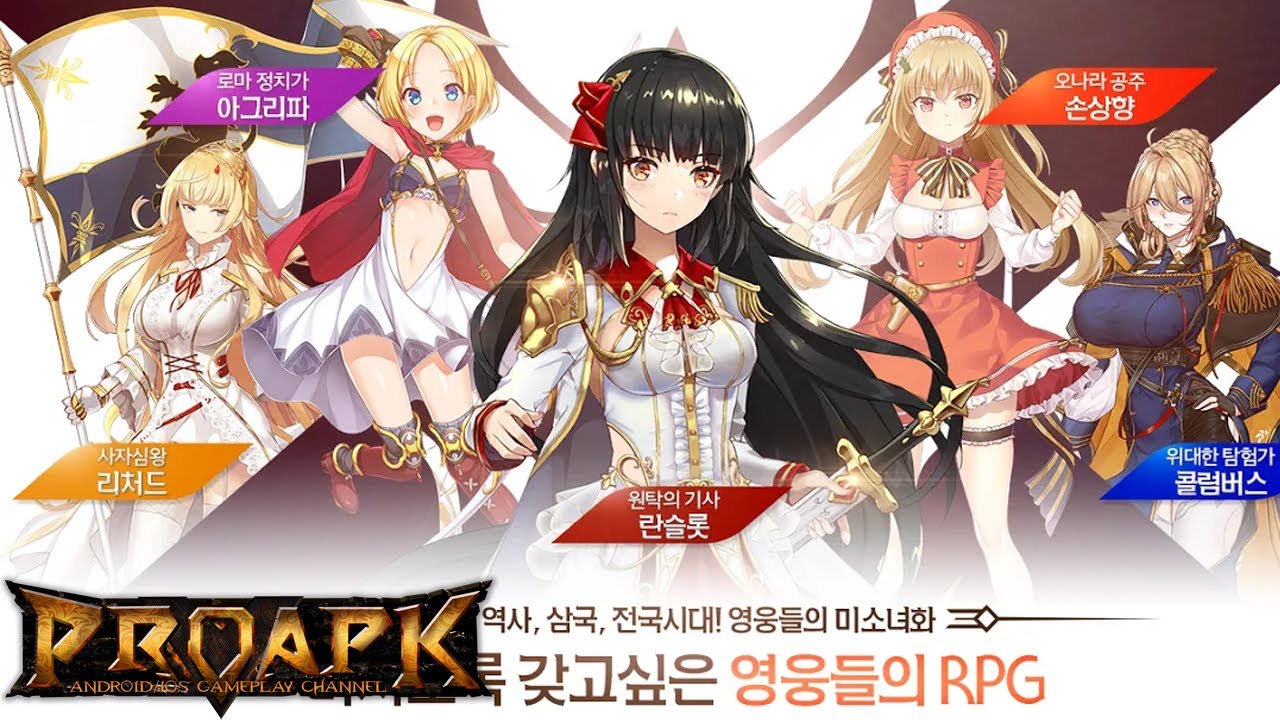 ragnarok battle offline download english full torrent ragnarok battle offline download english full torrent