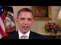 Click here to watch this video Weekly Obama Address: Deficit-reduction Plan