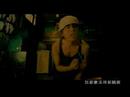 Jay chou - Dao nguoc tinh the - ??