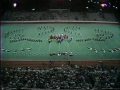 1982 MTSU Band of Blue, Murfreesboro, Tennessee