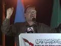 Anwar Ibrahim Speech at Jasin, Melaka
