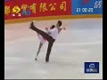 Zhang/Zhang Landed a Quadruple Throw in National Games Zhang/Zhang Landed a Quadruple Throw in National Games