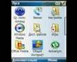 HP iPAQ 514 GPRS modem settings rus