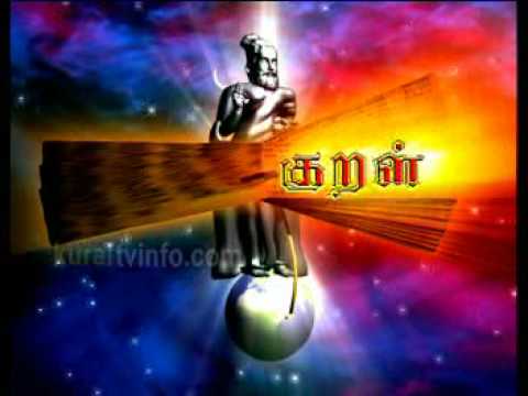 Kural TV Kural TV