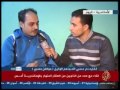 لقاء مع عدد من الناجيين من العقار المنهار بالإسكندرية -Views : 2