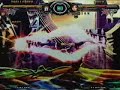 GGXX:AC - 070107 Koichi?(Ino) vs. Kaqn(Jam)