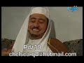 برنامج جد ولعب تقديم امل العوضي 26 رمضان قناة فنون
