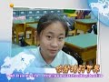 介壽國中905班畢業紀念光碟特別收錄完整版-6