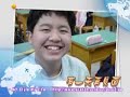 介壽國中905班畢業紀念光碟特別收錄完整版-6