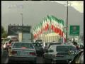 Analysis: Ahmadinejad - Hardline or change - 14 Jun 09