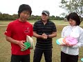 Disc Golf - Part 2.wmv